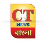 CT N