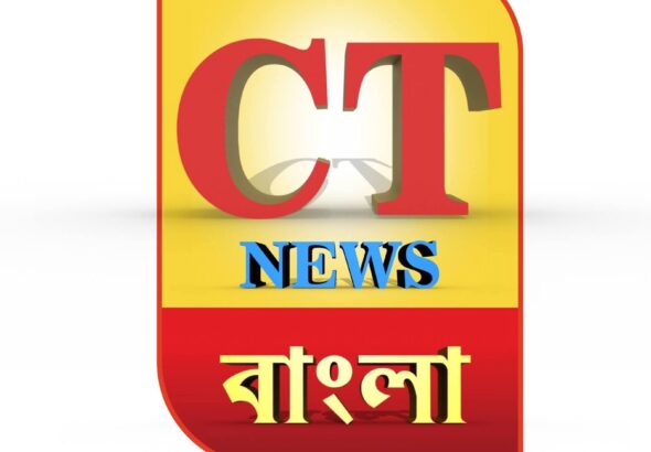 CT N