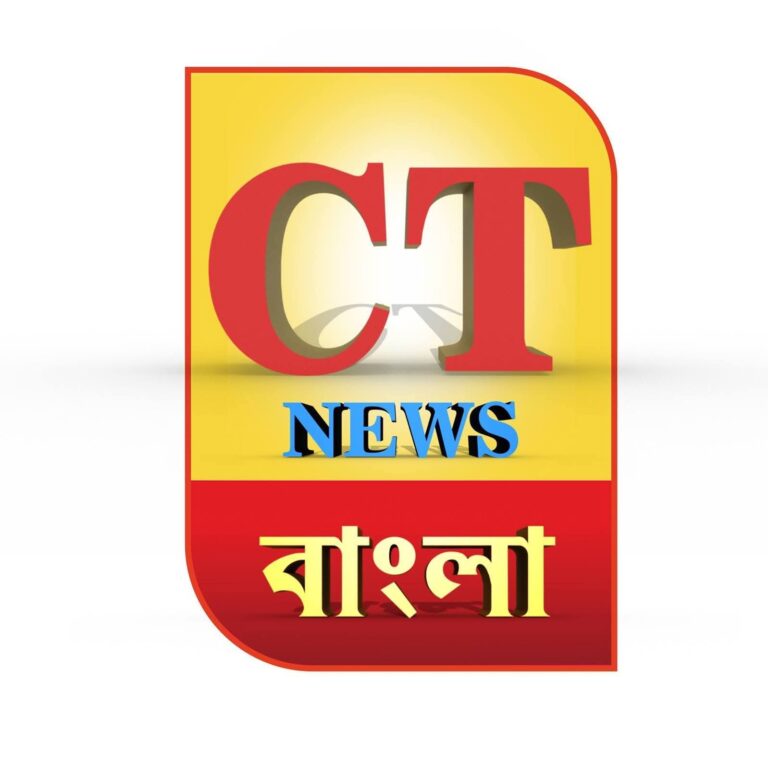 CT N