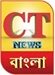 CT NEWS