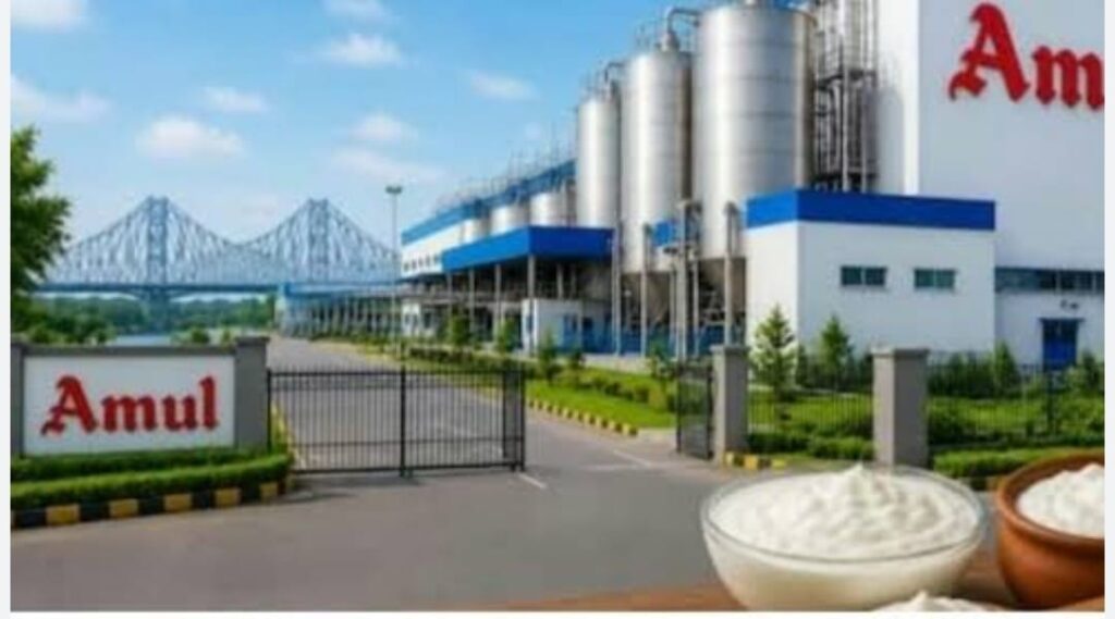 উত্তরবঙ্গে আমূলের মেগা আইসক্রিম কারখানা, ১৫ একর জমিতে নতুন শিল্প প্রকল্প | CT News বাংলা