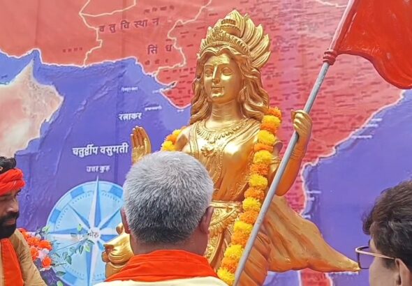 A precedent in Cooch Behar in the glory of 'Vande Mataram'!