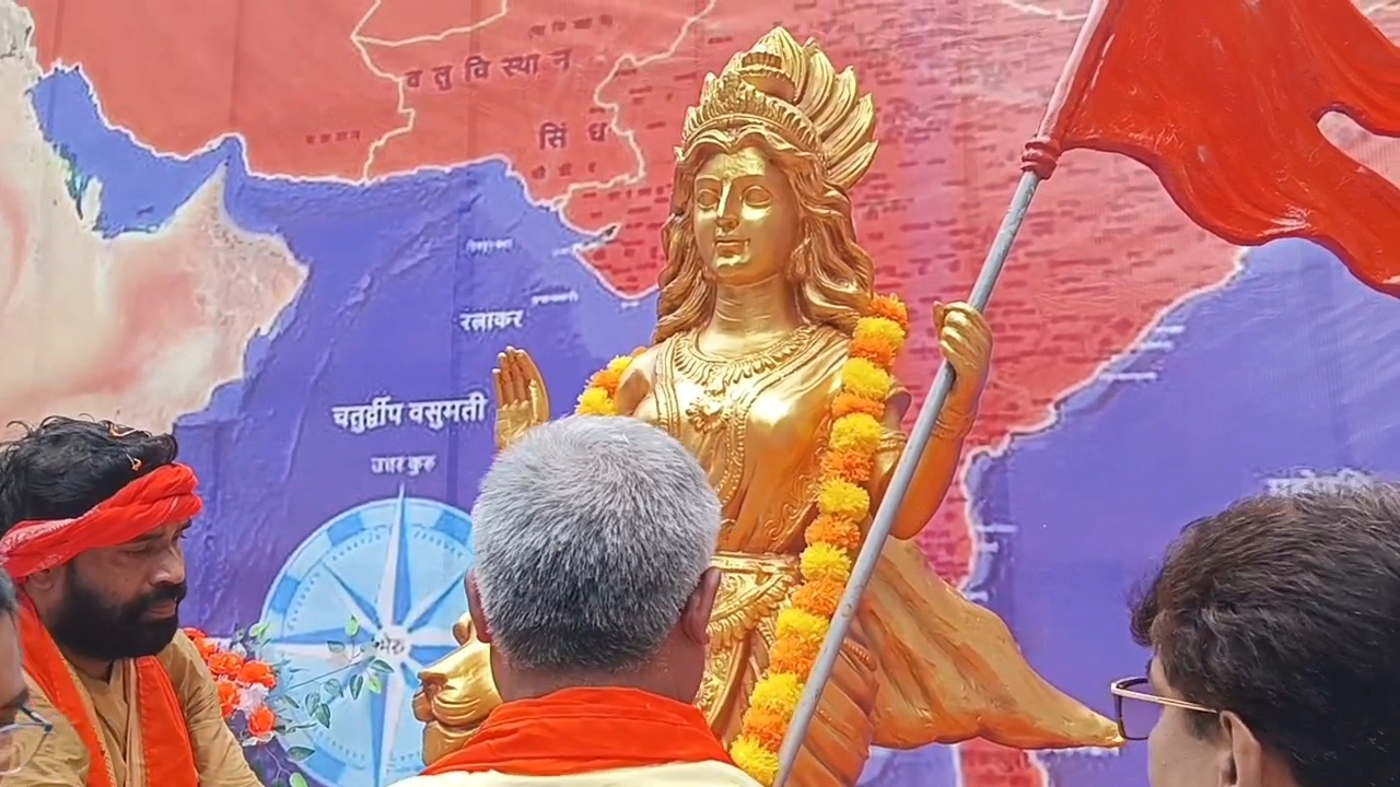 A precedent in Cooch Behar in the glory of 'Vande Mataram'!