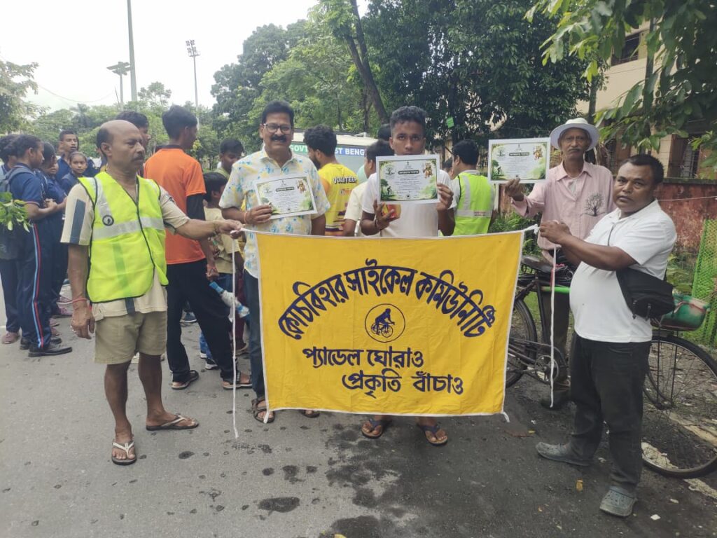 Cooch Behar Cycle Community | সাইকেলে বনযাত্রা ২০২৬ | অরণ্য সপ্তাহ ২০২৬ | Cooch Behar Forest Department | City News Bangla