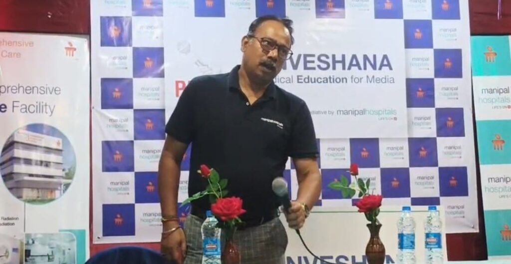 ক্যানসার সচেতনতা ও দ্রুত রোগ নির্ণয়ের বার্তা, কোচবিহারে অন্বেষণা মিডিয়া এডুকেশন প্রোগ্রাম