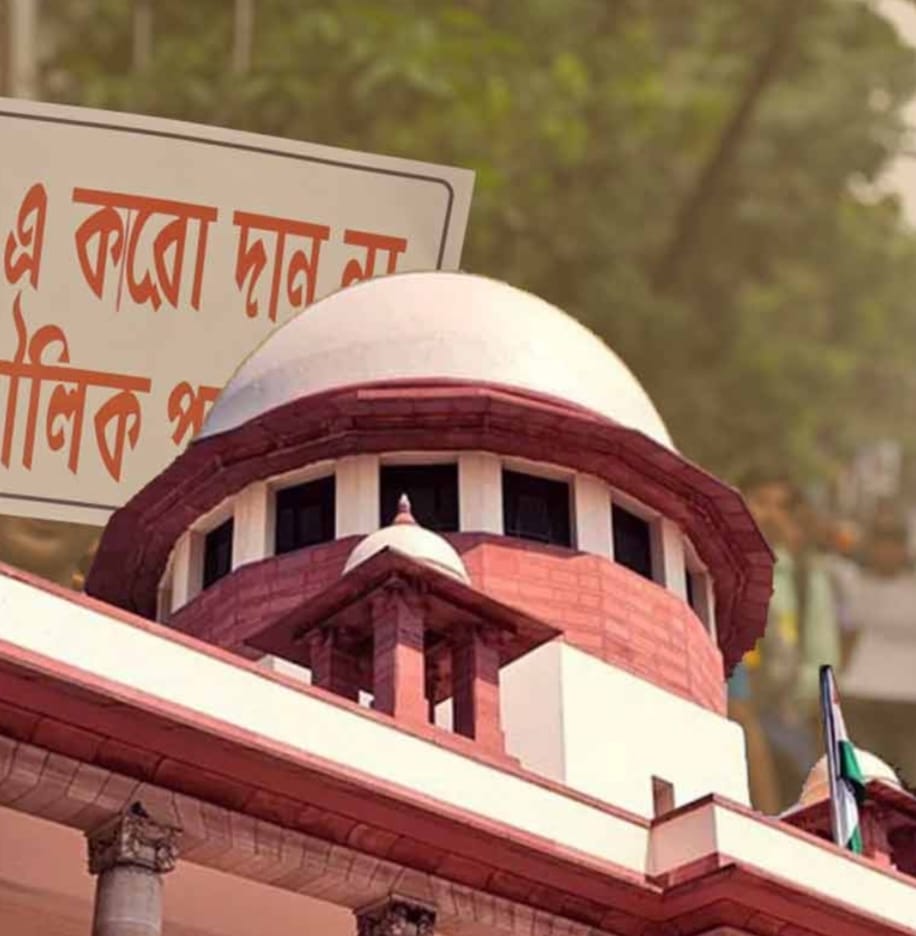 ডিএ মামলায় সুপ্রিম কোর্টে বড় দাবি রাজ্যের, ৭,৭০০ কোটি টাকা দেওয়ার কথা জানাল সরকার