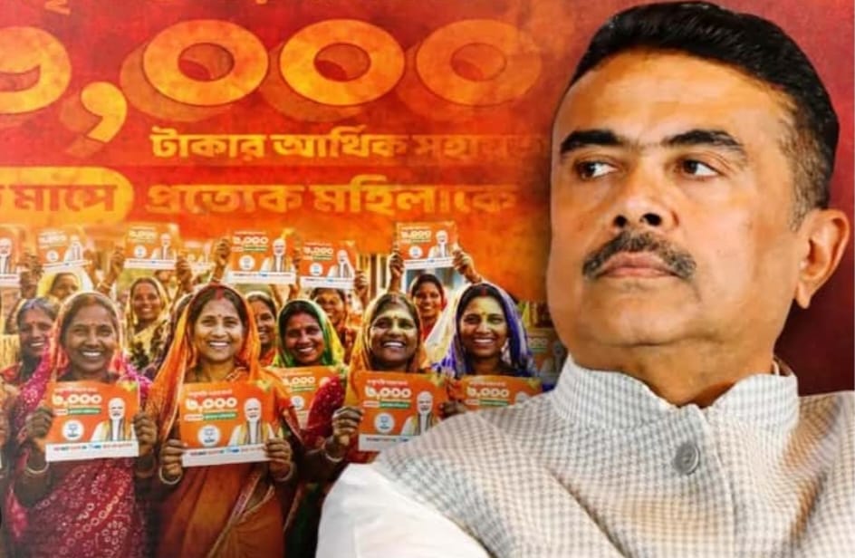 অন্নপূর্ণা যোজনায় বড় ঘোষণা, বরাদ্দ বাড়ল ১২ হাজার কোটি! ১.৪৫ কোটি মহিলার অ্যাকাউন্টে টাকা