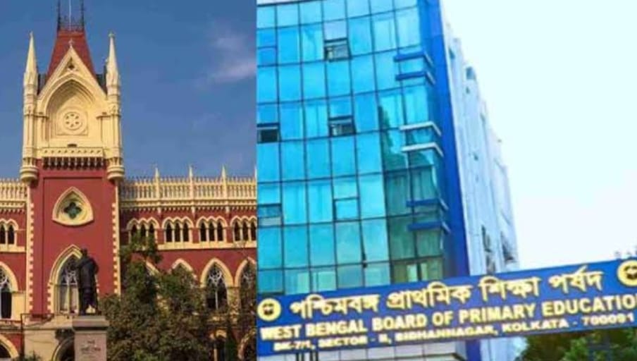 ৩২ হাজার প্রাথমিক শিক্ষক নিয়োগ মামলায় সুপ্রিম কোর্টে গুরুত্বপূর্ণ অগ্রগতি। কর্মরত শিক্ষকদের পক্ষভুক্তির সুযোগ, মামলার সম্পূর্ণ আপডেট ও পরবর্তী পদক্ষেপ জানুন।