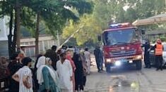 Pakistan Hospital Fire: ইসলামাবাদের হাসপাতালে আগুনে অন্তত ১৪ সদ্যোজাতের মৃত্যু