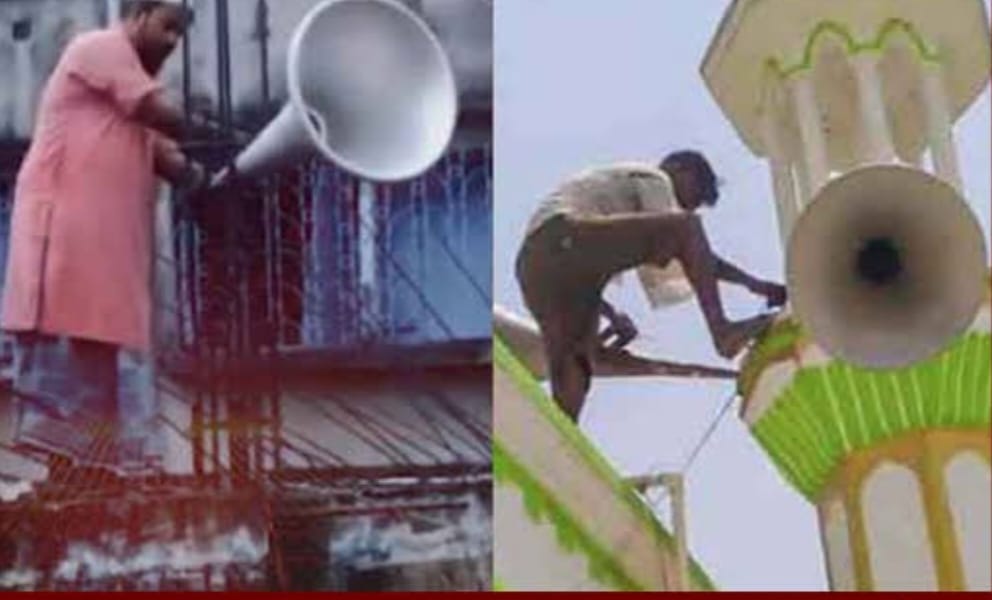 লাউডস্পিকার নিয়ে কড়া পদক্ষেপ, রাজ্যজুড়ে ৫,২৯৯ মাইক অপসারণ: তুঙ্গে রাজনৈতিক বিতর্ক