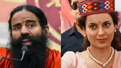 বাবা রামদেবকে ফের কঙ্গনার কটাক্ষ, ‘আমার বেডরুমে বাদুড় হয়ে ঝুলছিলেন?’