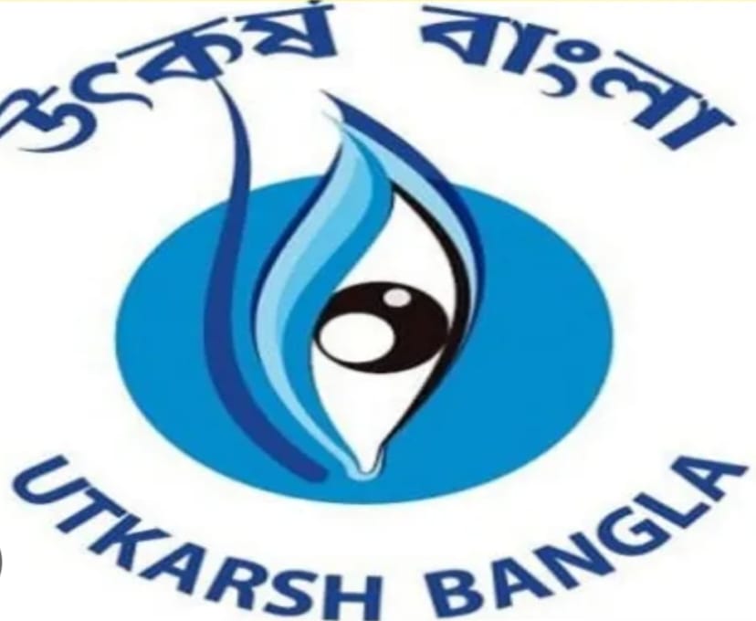 কোচবিহারে ‘উৎকর্ষ বাংলা’ RPL প্রশিক্ষণে আবেদন, দক্ষ কর্মীদের সরকারি স্বীকৃতির সুযোগ | CT News Bangla