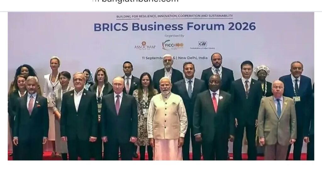 নয়াদিল্লিতে শুরু ১৮তম ব্রিকস সম্মেলন, বৈশ্বিক অর্থনীতি-নিরাপত্তায় শীর্ষ নেতাদের বৈঠক