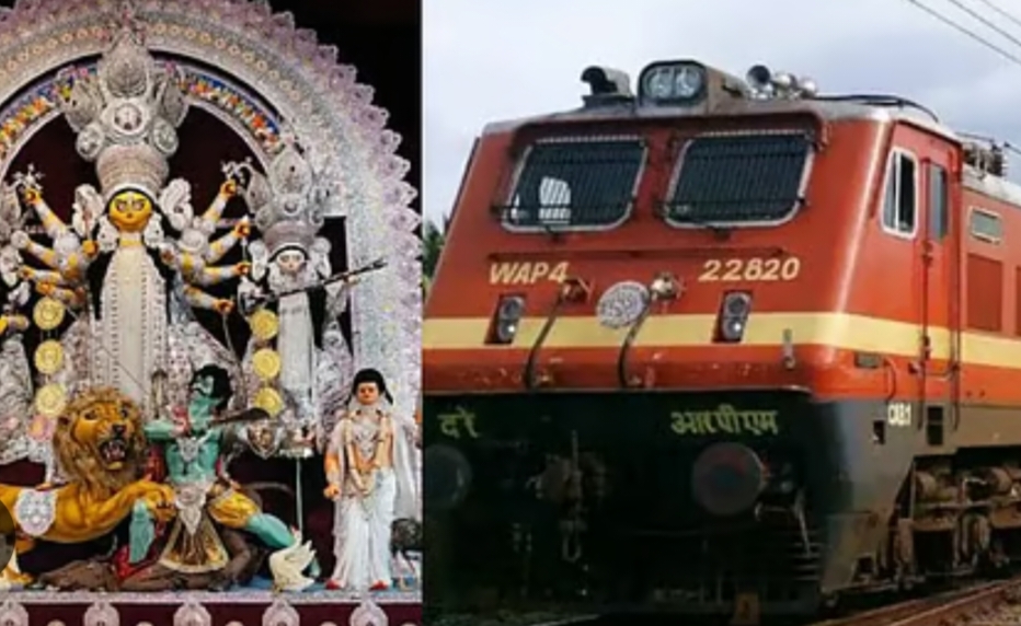 পুজোর মরশুমে সুখবর! হাওড়া-শিয়ালদহ-কলকাতা থেকে চলবে ১০ জোড়া বিশেষ ট্রেন