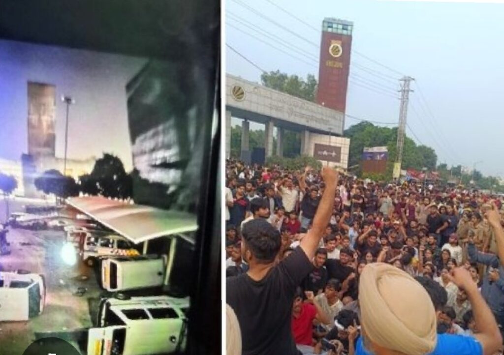 LPU-তে গুজব ঘিরে উত্তেজনা, স্থগিত ক্লাস ও মিড-টার্ম পরীক্ষা