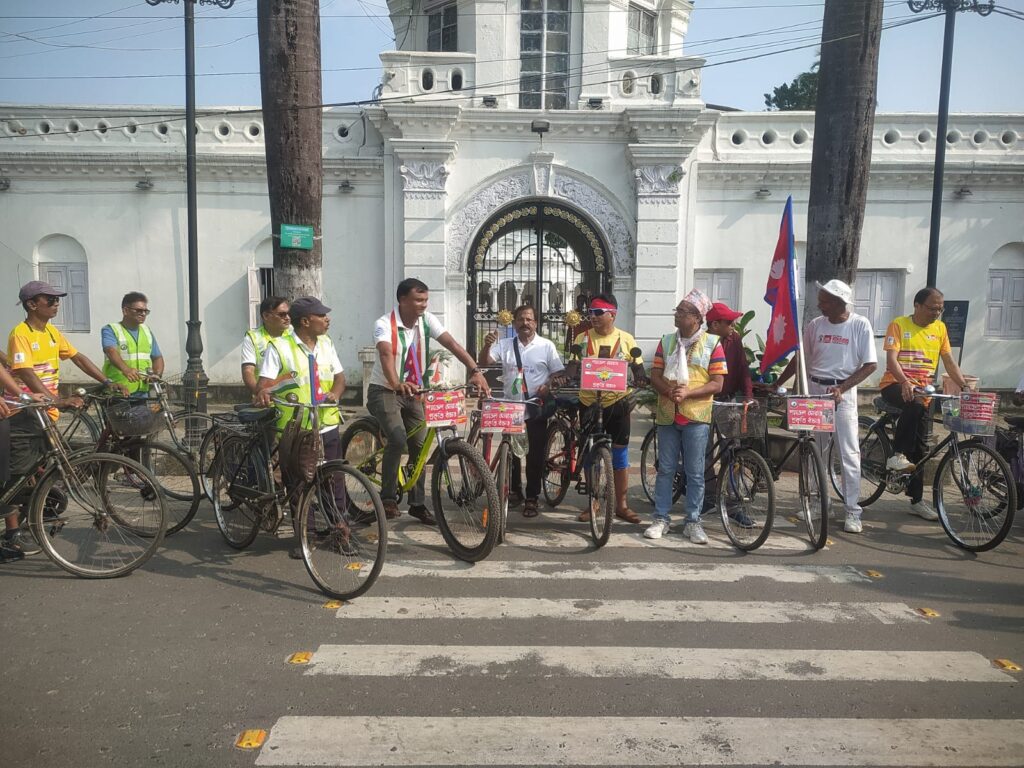 কোচবিহারে ভারত–নেপাল মৈত্রী সাইকেল যাত্রা, অংশ নিলেন নেপালের ১৩ প্রতিনিধি