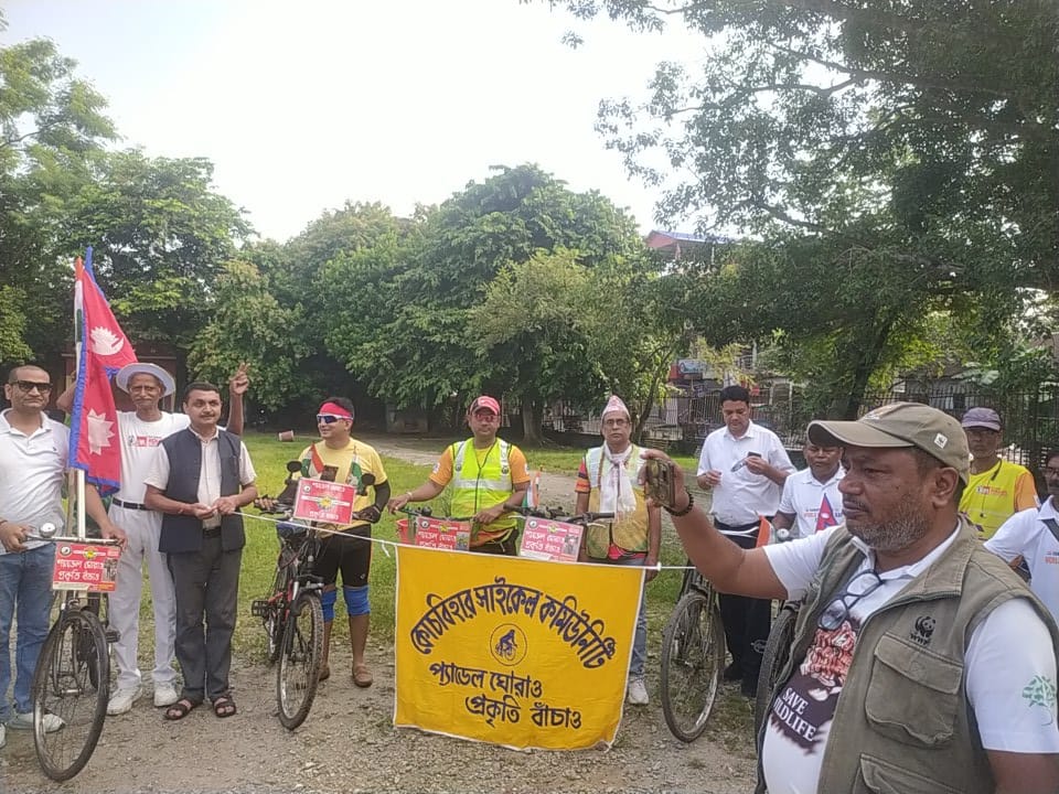 কোচবিহারে ভারত–নেপাল মৈত্রী সাইকেল যাত্রা, অংশ নিলেন নেপালের ১৩ প্রতিনিধি