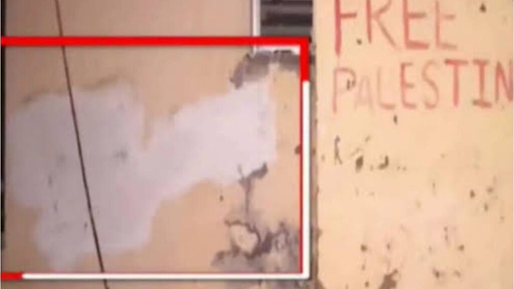 যাদবপুর বিশ্ববিদ্যালয়ে দেওয়াল লিখন ও গ্রাফিতিতে নতুন নিয়ম, নির্দিষ্ট জায়গায় মতপ্রকাশের নির্দেশ