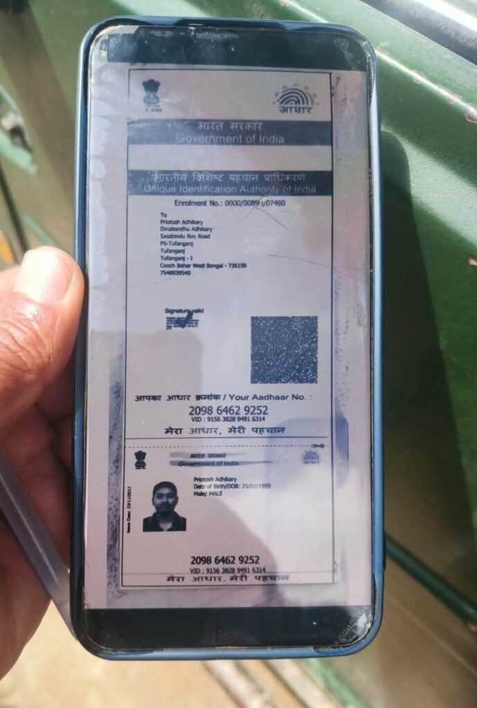 সান্দাকফু-ফালুট ট্রেকে মর্মান্তিক মৃত্যু, তুফানগঞ্জের ২৬ বছরের যুবকের প্রাণহানি