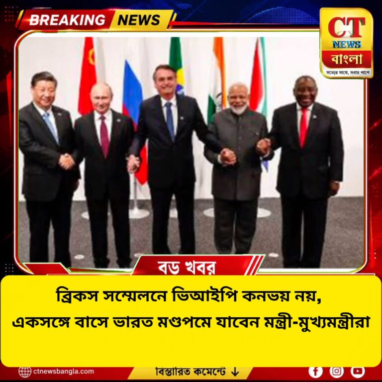 ভারতের অর্থনীতিতে জোরালো গতি, ৭.৮% GDP বৃদ্ধির প্রশংসায় IMF