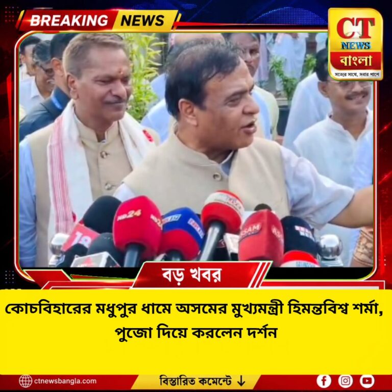 মধুপুর ধামে হিমন্তবিশ্ব শর্মা, পুজো দিয়ে করলেন মন্দির দর্শন